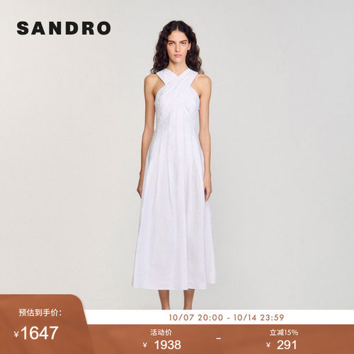 SANDRO Outlets夏季女装法式时尚海边丁达尔白色交叉挂脖连衣裙