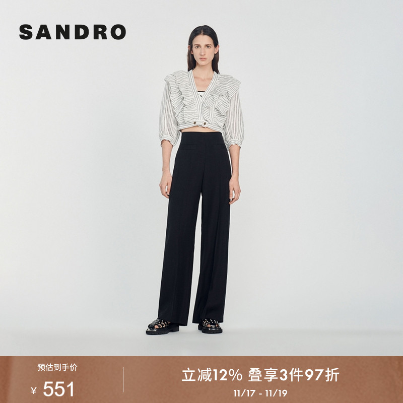 SANDRO Outlets秋冬女装时尚气质亚麻混纺白色荷叶边V领条纹衬衫