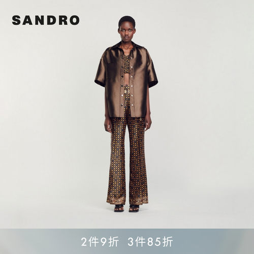 SANDRO时尚光泽感短袖衬衫