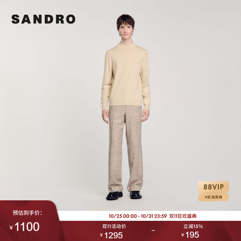 SANDRO Outlets秋季款男装法式时尚简约质感绵羊毛针织衫上衣