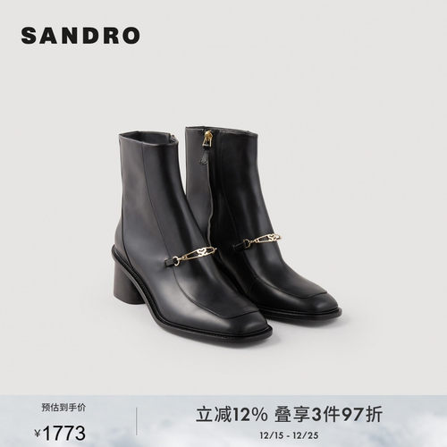 SANDRO Outlets秋冬女士法式通勤复古牛皮革黑色方头粗中跟短靴