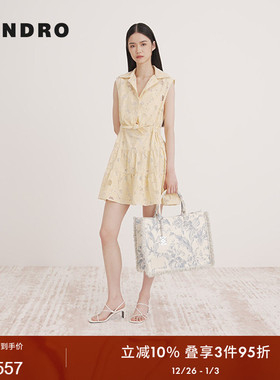 SANDRO Outlets春夏女装法式优雅浅黄色雏菊镂空刺绣衬衫领连衣裙