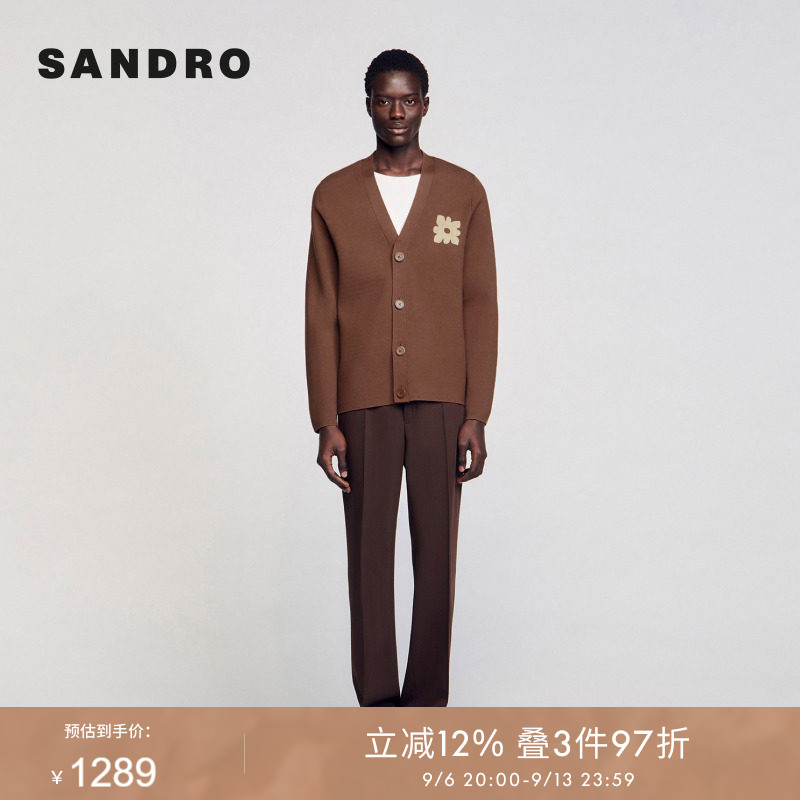 SANDRO Outlets男装法式时尚门襟花朵印花V领咖色针织开衫上衣图片