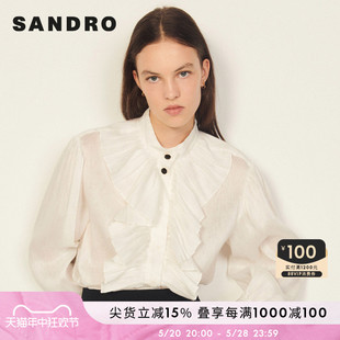 上衣SFPCM00477 春季 优雅荷叶边白色衬衫 法式 SANDRO Outlet女装