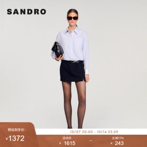 SANDRO Outlets女装法式时尚棉质假两件翻领拼接收腰连衣裙