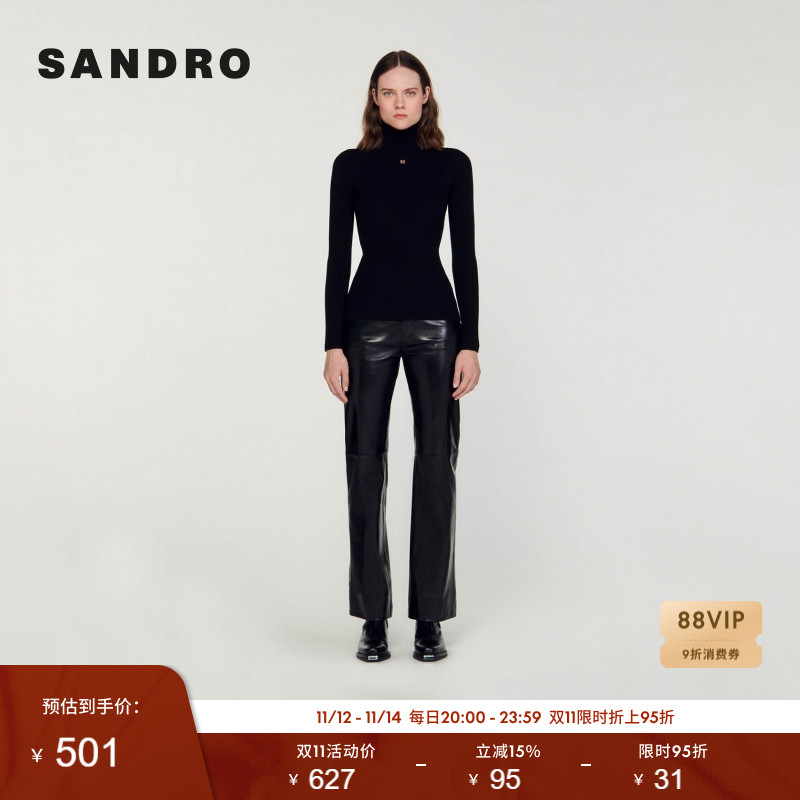 SANDRO高翻领秋季针织上衣