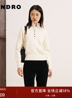 SANDRO Outlets秋冬女装法式气质优雅黑色经典微喇高腰直筒长裤
