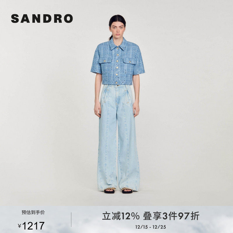 SANDRO短款花呢外套蓝色