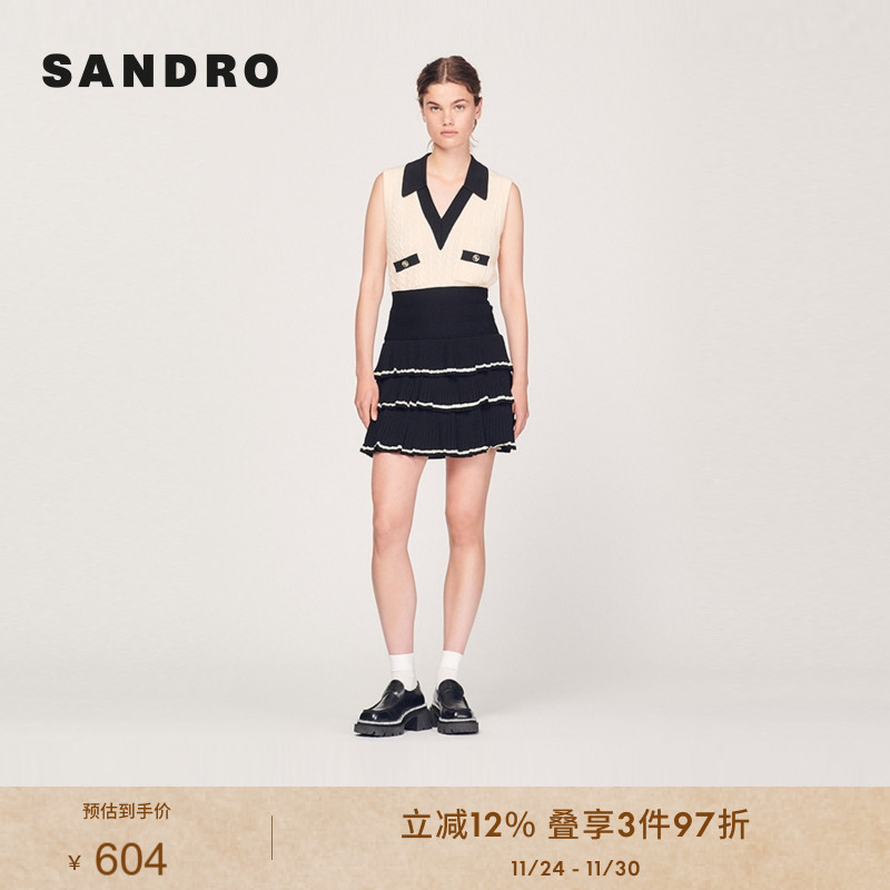 褶裥荷叶边收腰气质针织半裙