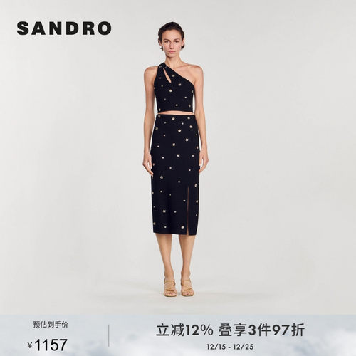 SANDRO黑色针织中长半身裙