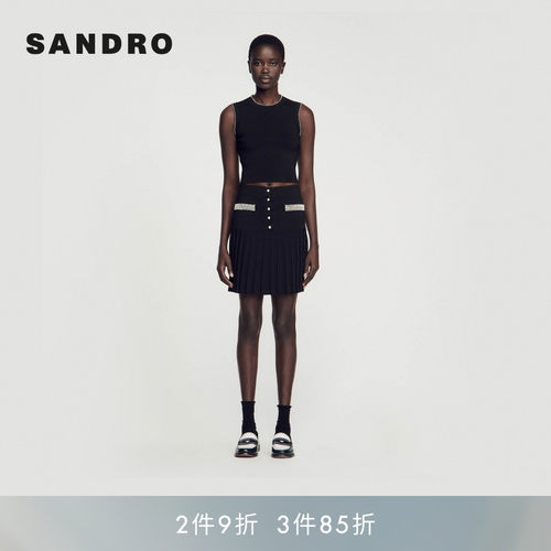 SANDRO法式百褶高腰半身裙
