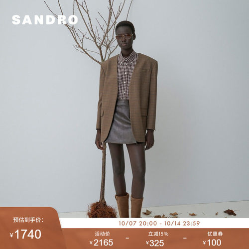 SANDRO Outlets 女装休闲复古V型领撞色细格纹无领长款西装外套