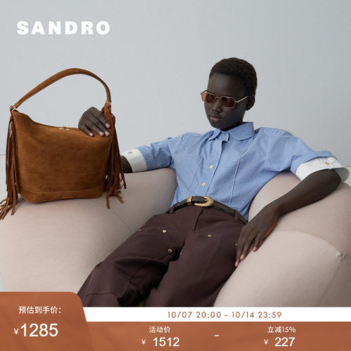 线上专享SANDRO Outlets女装法式时尚棉质格纹撞色衬衫