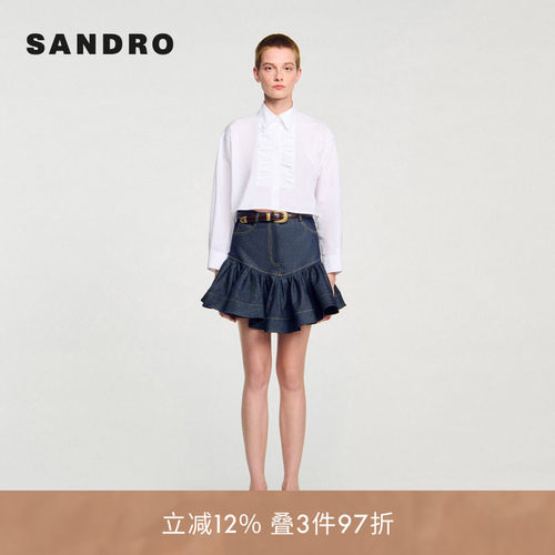SANDRO Outlets女装法式简约宫廷风棉质白色翻领褶皱短款衬衫