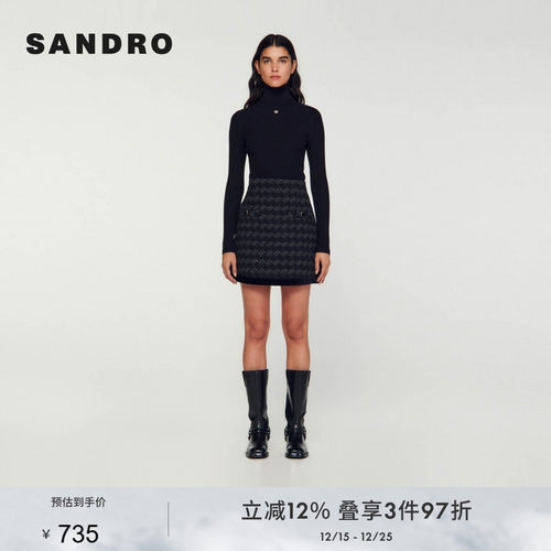 SANDRO高腰花呢千鸟格半身短裙
