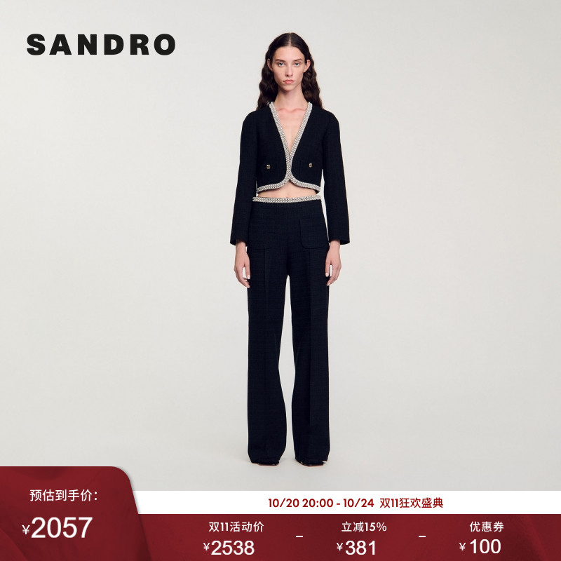SANDRO Outlets秋季款女装法式时尚黑色深V珠饰短款外套上衣