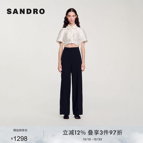 SANDRO Outlets秋冬女装法式优雅褶皱光泽感仿珠饰白色短款衬衫