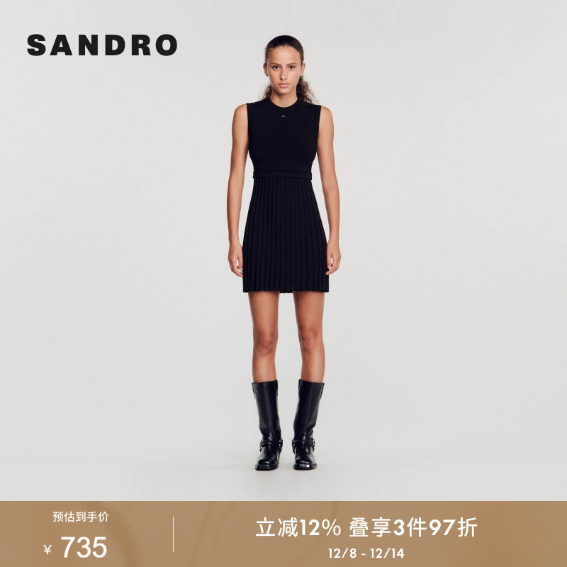 SANDRO优雅气质百褶裙SANDRO经典