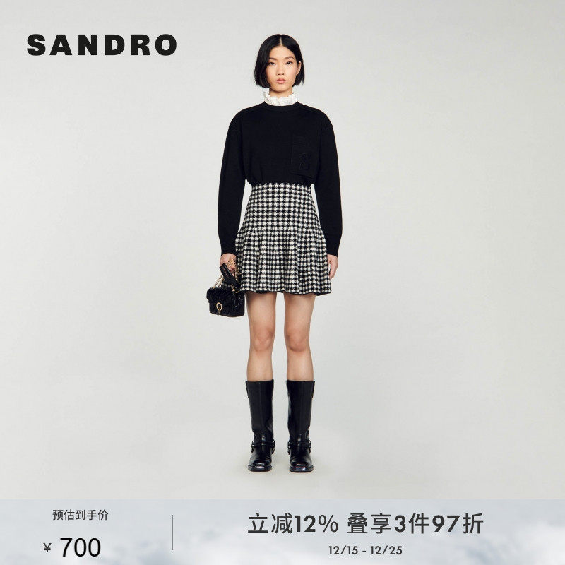 SANDRO黑白格纹A字短裙