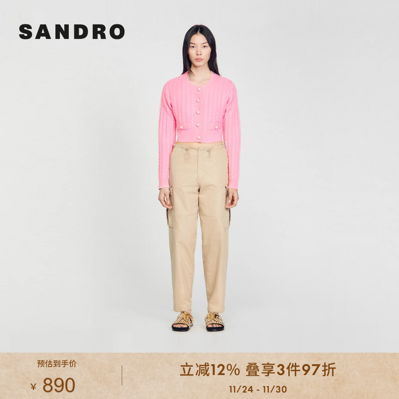SANDRO法式可爱针织开衫