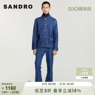 SANDRO Outlet男装法式时尚复古蓝色衬衫式牛仔外套SHPBL00636