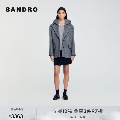 SANDRO Outlets秋冬女装法式气质灰色可拆卸帽假两件平驳领外套