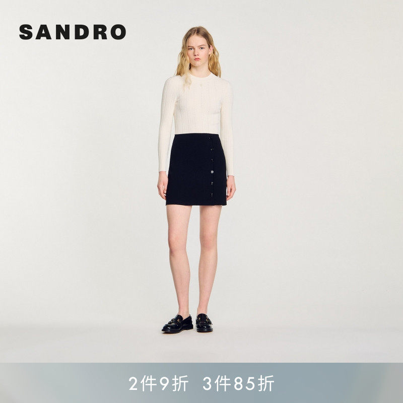 SANDRO Outlets秋冬女装法式优雅条纹黑白撞色A字针织连衣裙