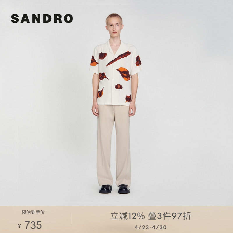 SANDRO Outlets春夏男装法式时尚休闲贝壳印花短袖衬衫上衣