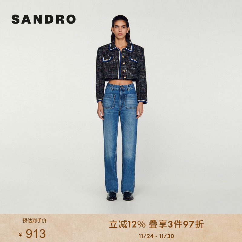 SANDRO法式气质撞色短款外套