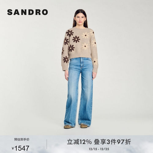 SANDRO Outlets秋冬女装法式雏菊花卉圆领慵懒短款套头毛针织衫