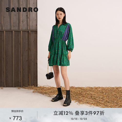 SANDRO法式撞色收腰SANDROOutl