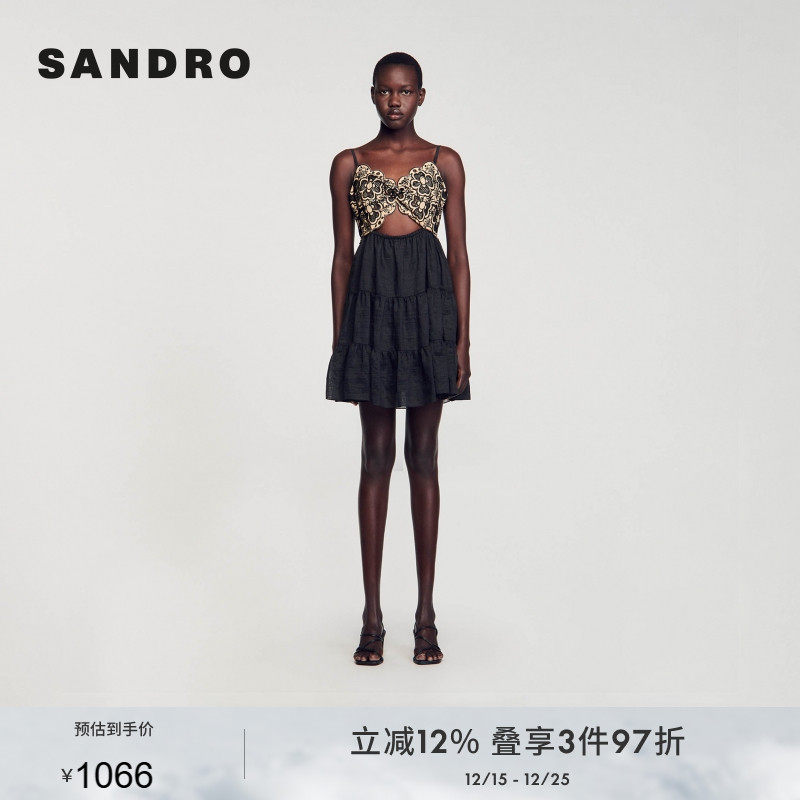 设计腰部镂空吊带连衣裙