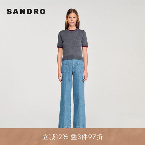SANDRO Outlets女装法式时尚绵羊毛灰色撞色边领短袖针织衫