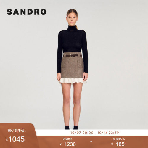 SANDRO Outlets女装法式棕色格纹白色拼接花边裙摆半身短裙