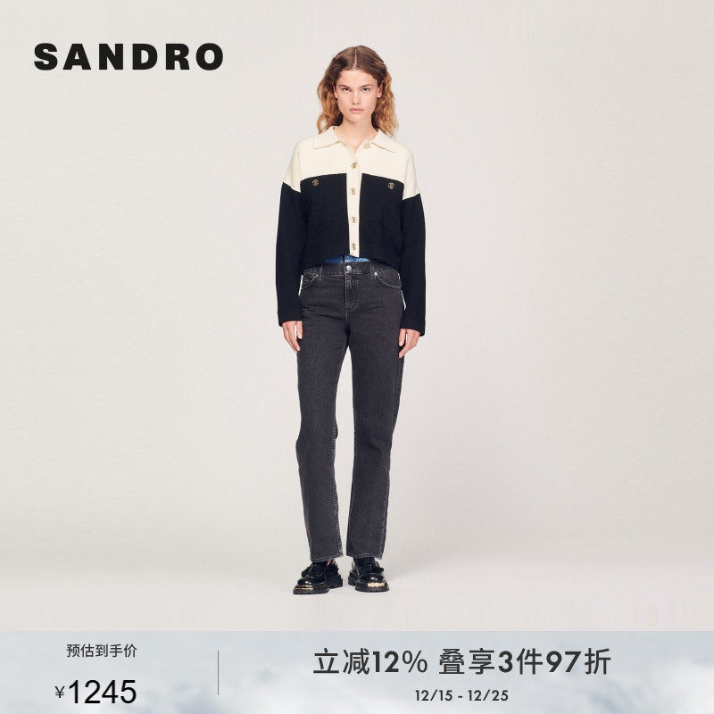 SANDRO撞色拼接夹克外套