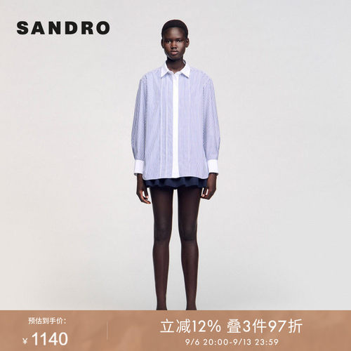SANDRO Outlets女装法式简约条纹图案休闲棉质翻领衬衫上衣