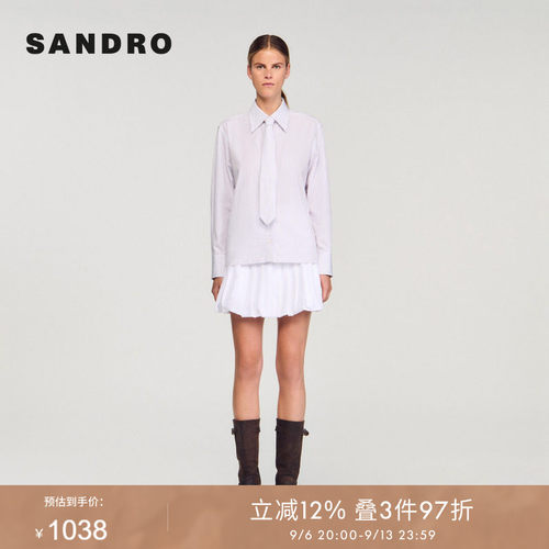 线上专享SANDRO Outlets博主同款女装时尚白色条纹领带条纹衬衫