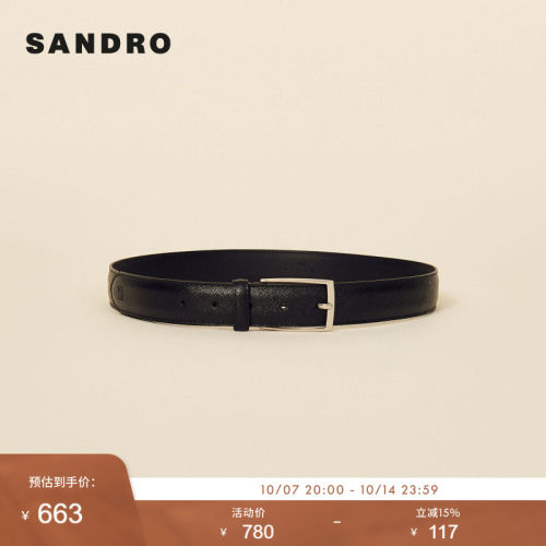 SANDRO Outlets男士法式时尚休闲简约通勤牛皮革百搭窄款皮带