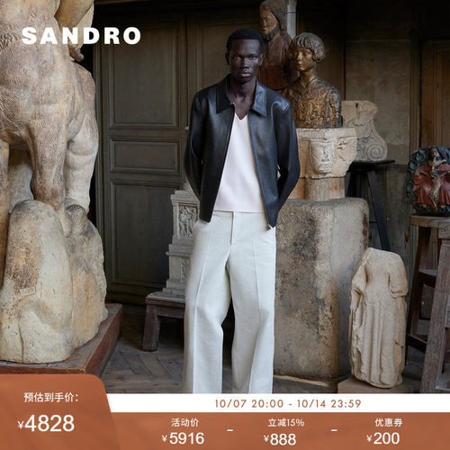 SANDRO Outlets男装法式时尚黑色金属拉链门襟翻领皮衣夹克外套
