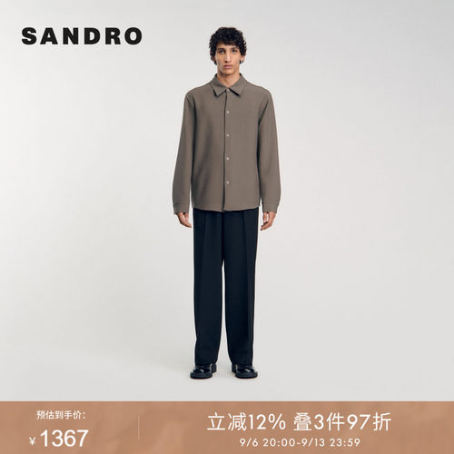 SANDRO Outlets男装法式通勤行政按扣纯色翻领宽松长袖衬衫