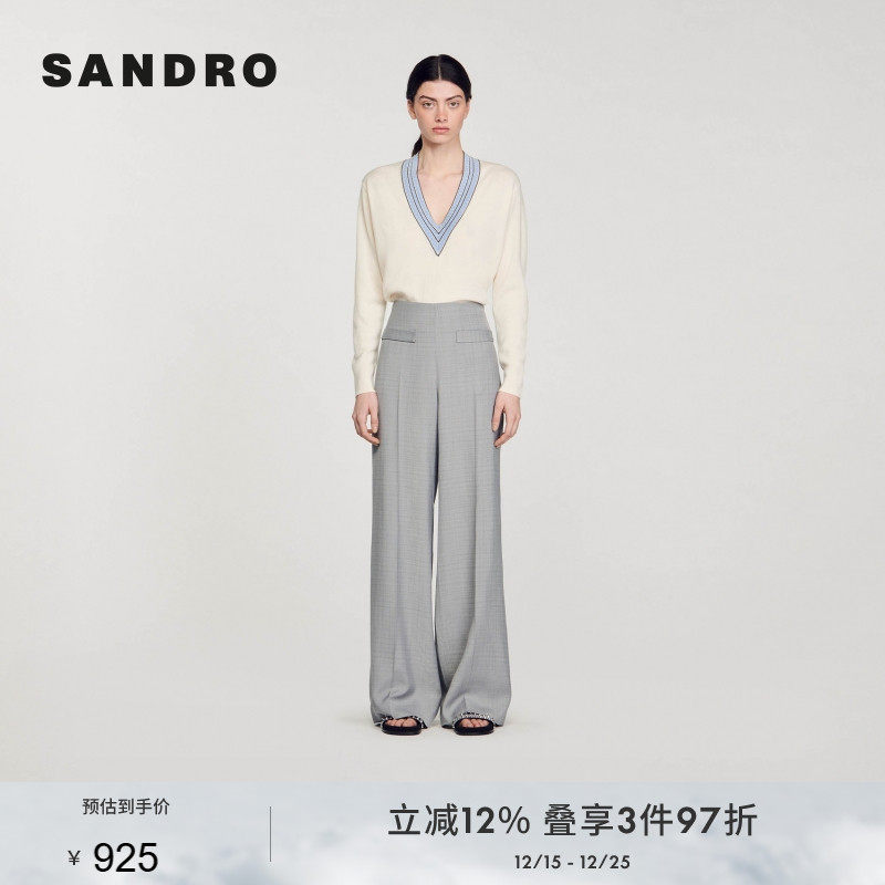 高腰直筒阔腿长裤SANDRO