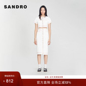 优雅白色包臀长款 SANDRO 半身裙 法式 时尚 Outlets秋季 女装
