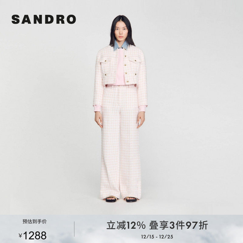 SANDRO粉色花呢短款外套