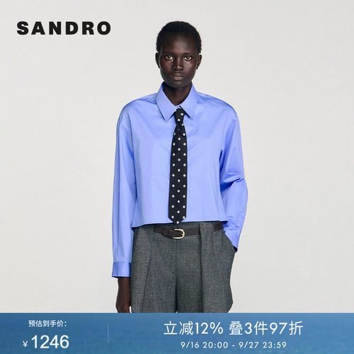 SANDRO Outlets博主同款女装法式时尚棉质拆卸领压褶袖衬衫