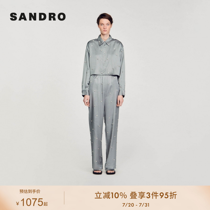 SANDROOutlets2024春秋女装套装法式钻饰短款灰色衬衫慵懒直筒裤