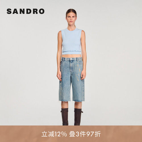 SANDRO Outlets女装法式时尚木耳边圆领修身背心针织衫上衣