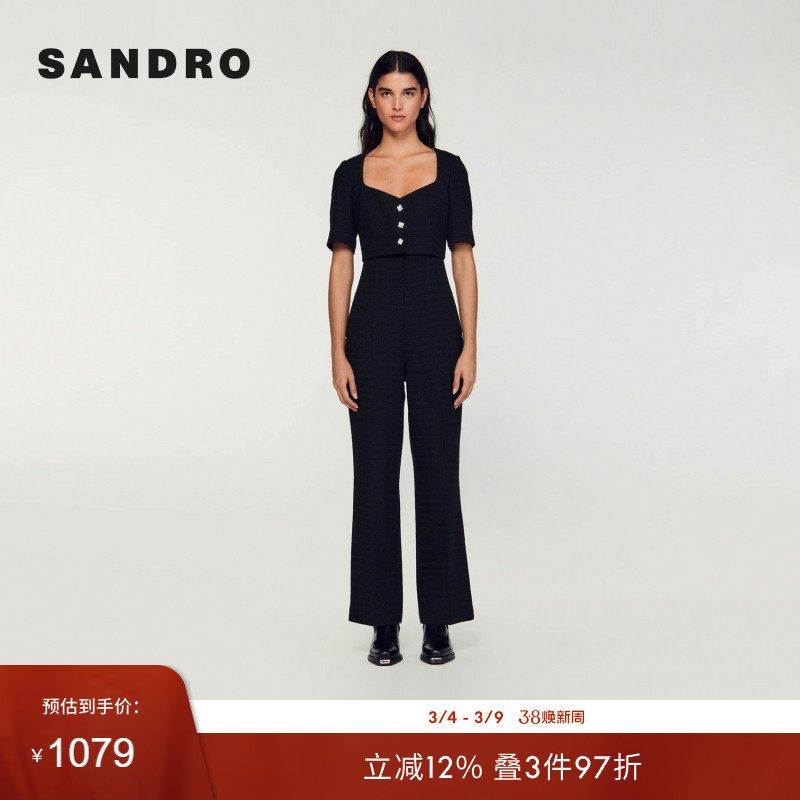 SANDRO Outlets秋冬女装法式时尚优雅黑色方领仿钻假两件连体裤