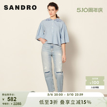 Outlet女装 衬衫 春季 气质蕾丝蓝色中袖 上衣SFPTO00498 法式 SANDRO