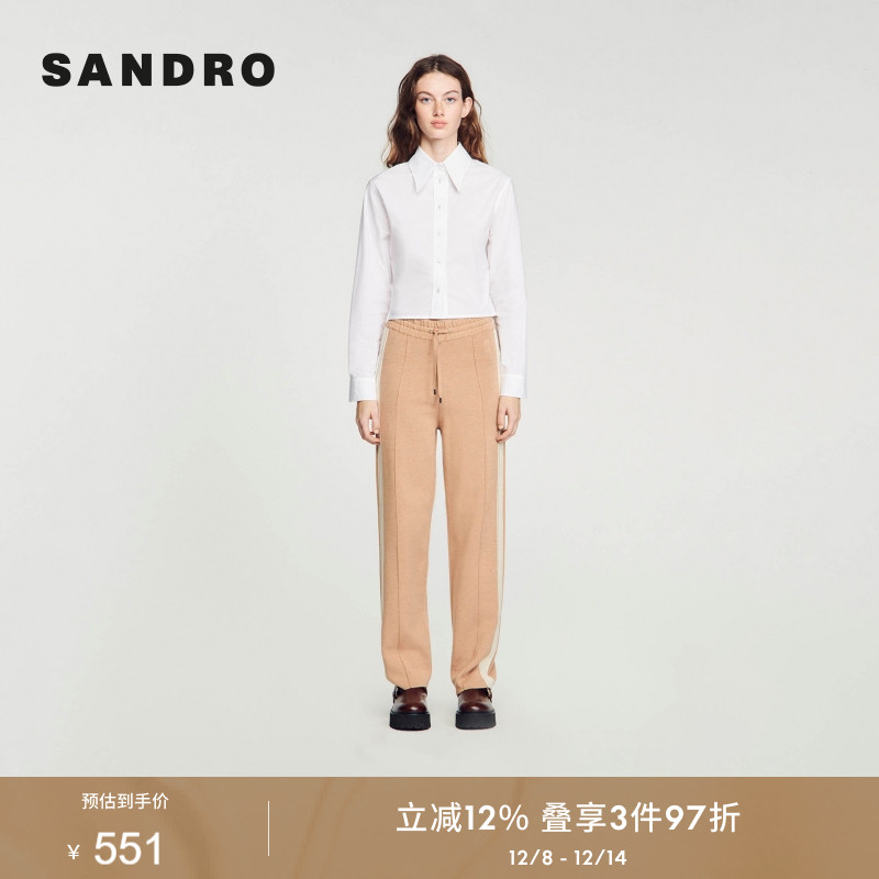 宽松休闲拼色抽绳针织长裤