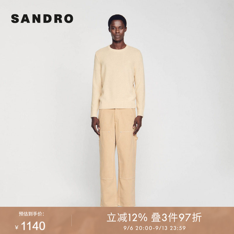SANDRO Outlets男装法式羊毛混纺米色经典款罗纹圆领短款针织上衣图片